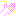 バイバ～イ
