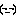 むー
