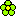 お花