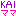KAIママ