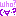 who?