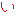 い