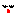 歯