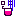 ガァ～ん