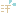 汗