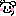 にこ