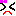 かなしい