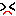 かなしい１