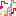 ららら