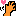バイバイ