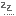 Ｚ･･