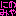 にの　love