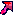 やじるし