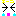 なみだ
