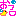 おふろ