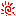 太陽