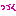 つづく