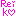 Reiko