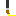 筆ライン