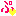ぷ