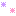 きらきら
