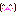 にこ