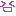 にこ