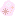 ぴんく