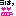 うはっ