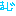 まじ