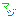 マジ