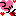 続く