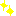 きらきら