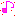 おんぷ