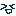 にこっ