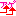 アゲ↗