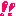 ！！