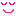 願い