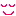 願い