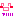 あはは