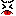 べー