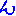 ん