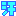 あせ