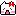 はう