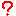 ？？？？