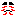 研二