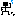 汗かき
