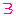 す
