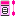 花束綿棒