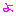 よ
